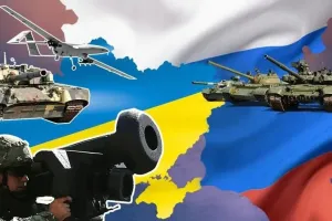 война